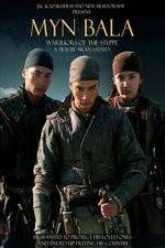 Watch Myn Bala Myflixer