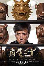 Watch Chinese Zodiac Myflixer