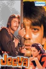 Watch Jeeva Myflixer