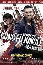 Watch Yat ku chan dik mou lam Myflixer