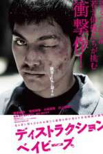 Watch Destruction Babies Myflixer