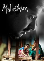 Watch Mallesham Myflixer