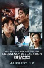Watch Emergency Declaration Myflixer