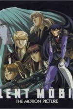 Watch Silent M�bius Myflixer