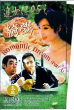 Watch Romantic Dream Myflixer