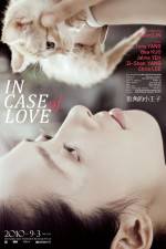 Watch In Case of Love Myflixer