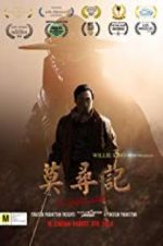 Watch The Final Blade Myflixer