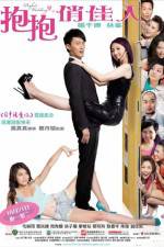 Watch Perfect Wedding Myflixer