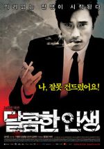 Watch A Bittersweet Life Myflixer