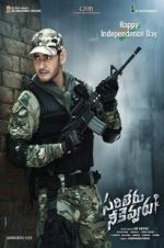 Watch Sarileru Neekevvaru Myflixer