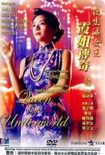 Watch Queen of the Underworld Myflixer