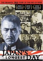 Watch Japan\'s Longest Day Myflixer