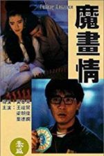 Watch Fantasy Romance Myflixer