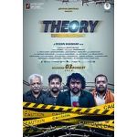 Watch Theory Myflixer