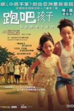 Watch Homerun Myflixer