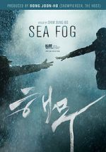 Watch Sea Fog Myflixer