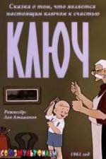 Watch The Key Myflixer