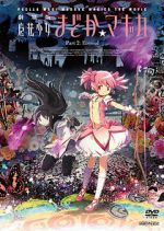 Watch Puella Magi Madoka Magica the Movie Part 2: Eternal Myflixer