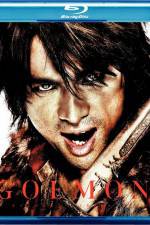 Watch Goemon Myflixer