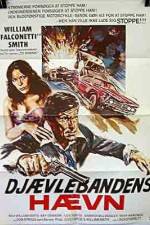 Watch Hollywood Man Myflixer