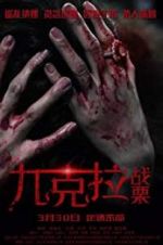 Watch Diamond Anxiety Myflixer