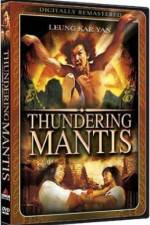 Watch Dian tang lang Myflixer