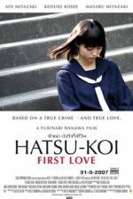Watch Hatsu-koi First Love Myflixer