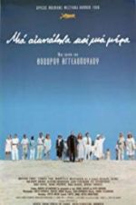 Watch Eternity and a Day Myflixer