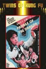 Watch Meng long fu xing Myflixer