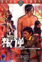 Watch Pan ni Myflixer