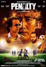 Watch Penalty Myflixer