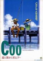 Watch Coo: Come from a Distant Ocean Coo Myflixer