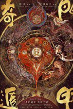 Watch The Thousand Faces of Dunjia Myflixer