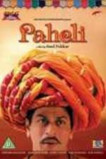 Watch Paheli Myflixer