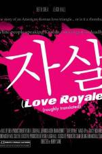 Watch Love Royale Myflixer