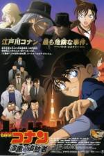 Watch Meitantei Conan Shikkoku no chaser Myflixer