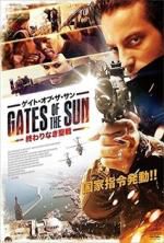 Watch Gates of the Sun Myflixer