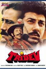 Watch Tridev Myflixer