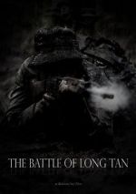Watch The Battle of Long Tan Myflixer
