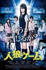 Watch The Werewolf Game: The Villagers Side Myflixer