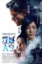 Watch Floating City Myflixer