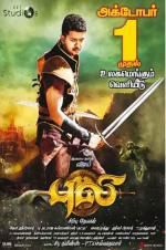 Watch Puli Myflixer