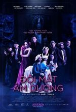 Watch Doi Mat Am Duong Myflixer