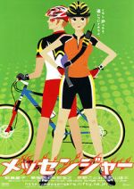 Watch Messengers Myflixer