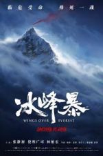 Watch Wings Over Everest Myflixer