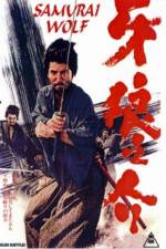 Watch Samurai Wolf Myflixer