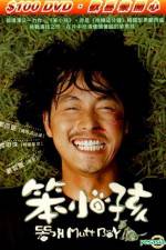 Watch Mutt Boy Myflixer