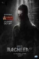 Watch Bagheera Myflixer