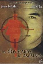 Watch Angel's Dance Myflixer