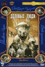 Watch Businessmen Myflixer